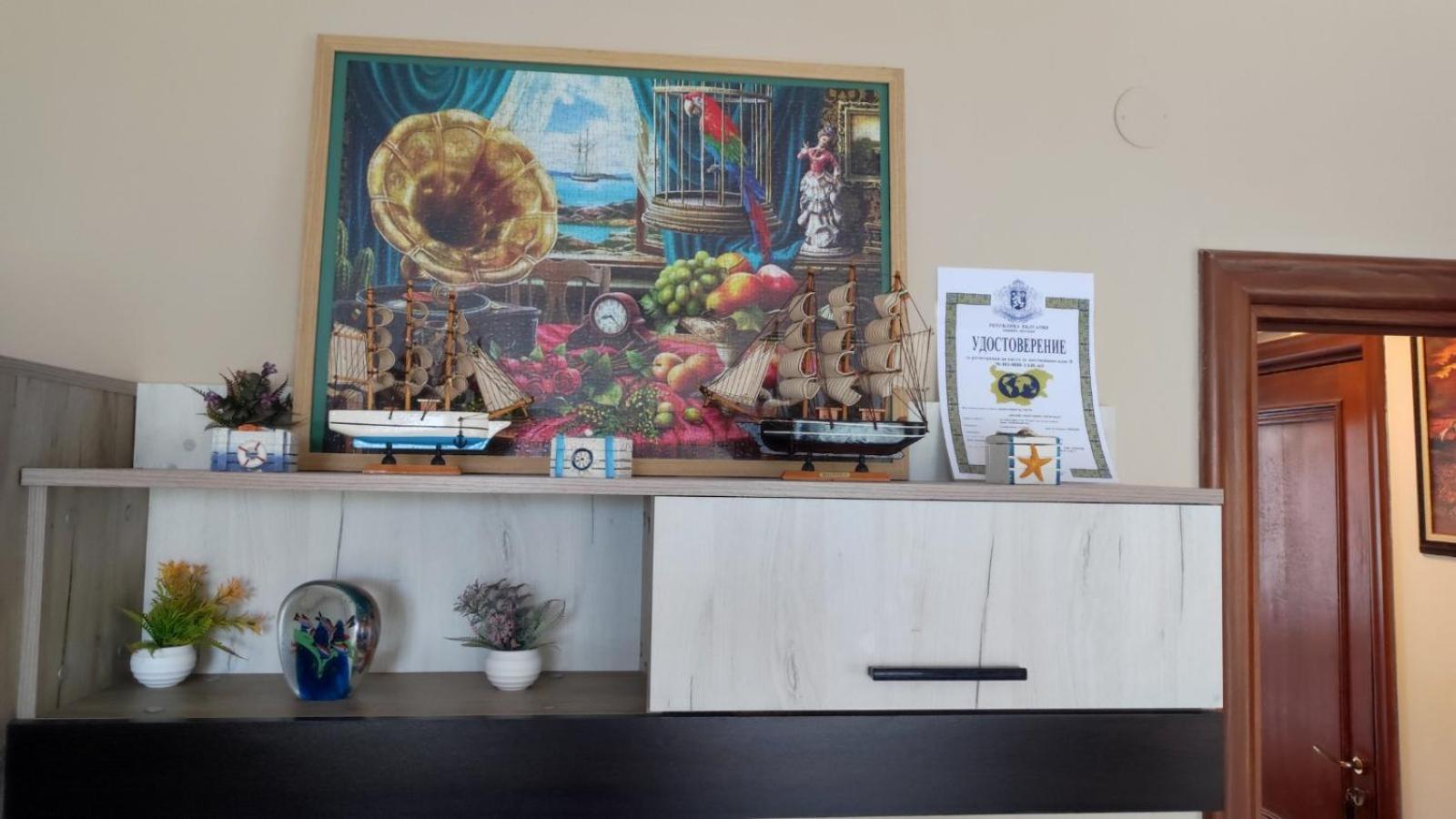 Jacky'S Apartament - Апартамент В Свети Влас Dış mekan fotoğraf